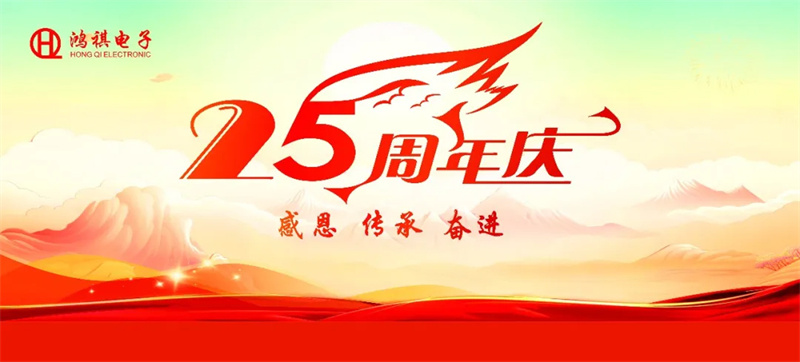 1770260529444905.jpg 01 拷贝.jpg